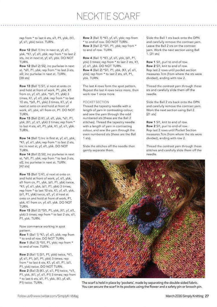Simply Knitting №143 2016 - 輕描淡寫 - 輕描淡寫