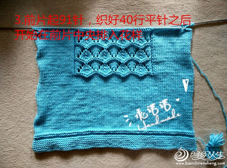 水鄉 - choiyoba - 卑塵    縷