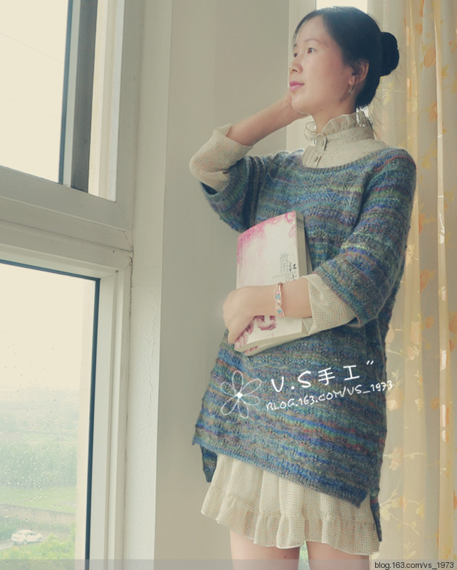 淺秋~~~~~2014.63 - V.S - V.S
