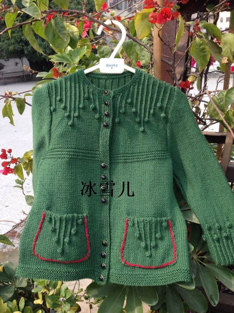 圣誕風—豆豆 - 冰雪兒 - 冰雪兒的手工生活