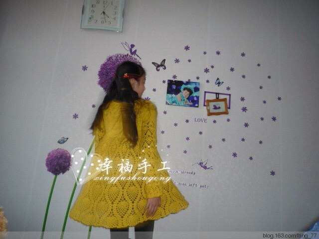 雙蛋作業~~霞與蔥（蘭心蕙質2014） - 蘭心蕙質 - 蘭心蕙質藍云海