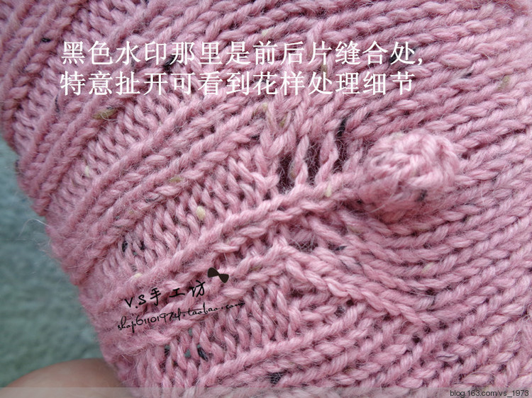 光陰故事~~~~~2015.50 - V.S - V.S