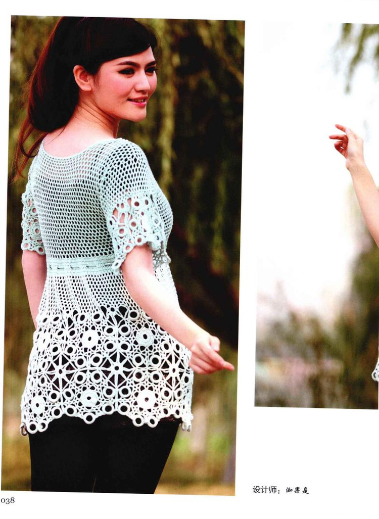 Weaving Life book series 01： the new creative crochet 2013 - 輕描淡寫 - 輕描淡寫