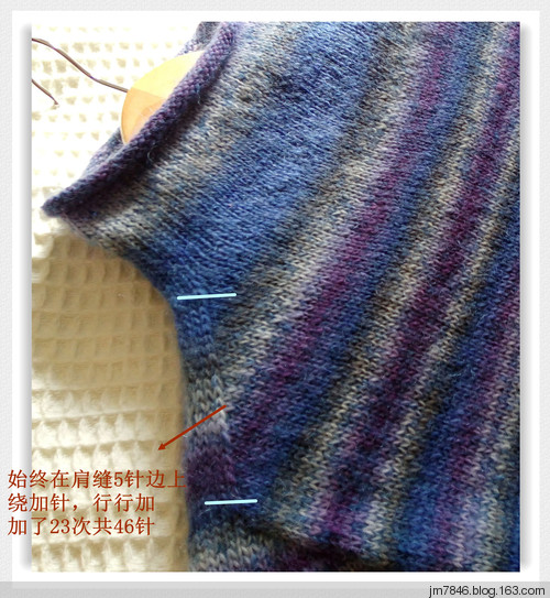 戀冬續~愛上自帶袖2017.03 - Malinda - Malinda的博客