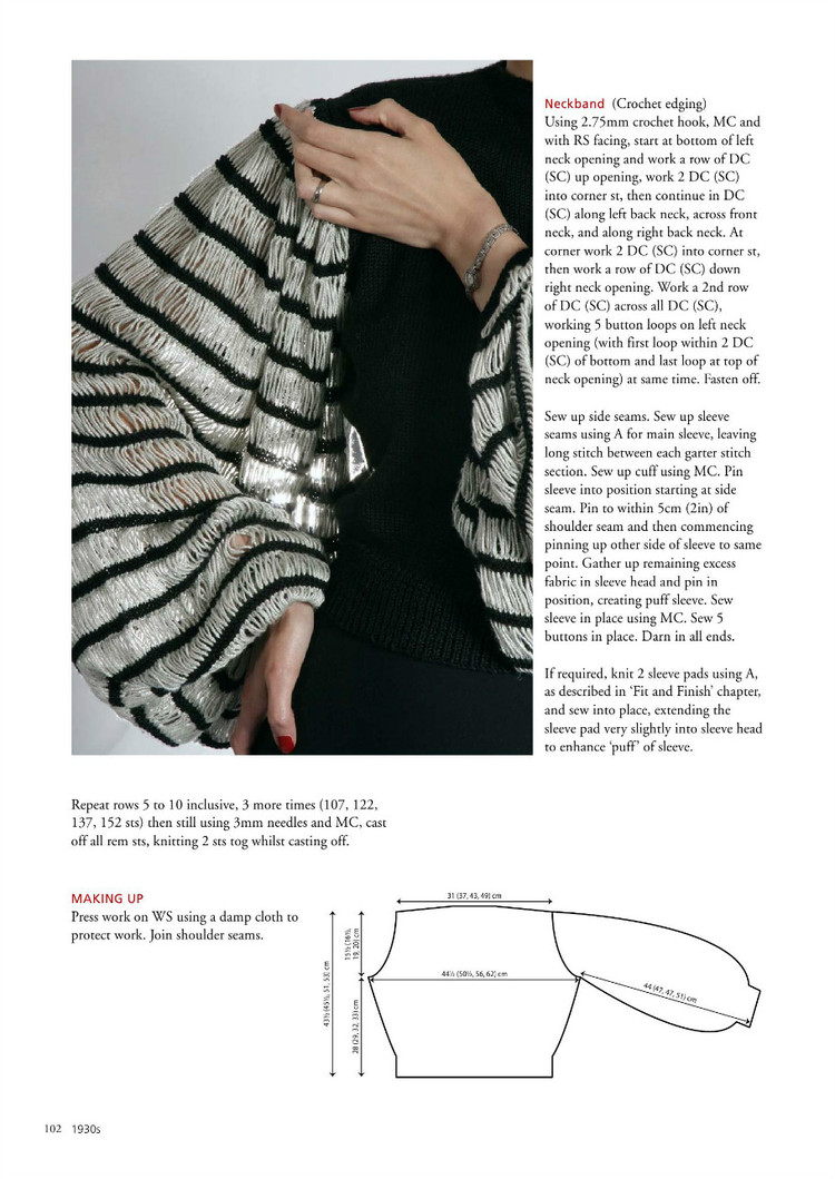 A Stitch in Time :Vintage Knitting Patterns 1930-1959, Vol.2 - 輕描淡寫 - 輕描淡寫