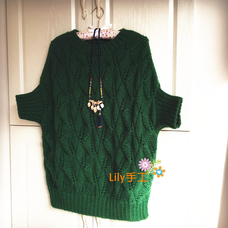 【Lily手工】--茵蒀--大樹葉寬松斗蓬式套衫 - Lily - Lily的手工編織天地