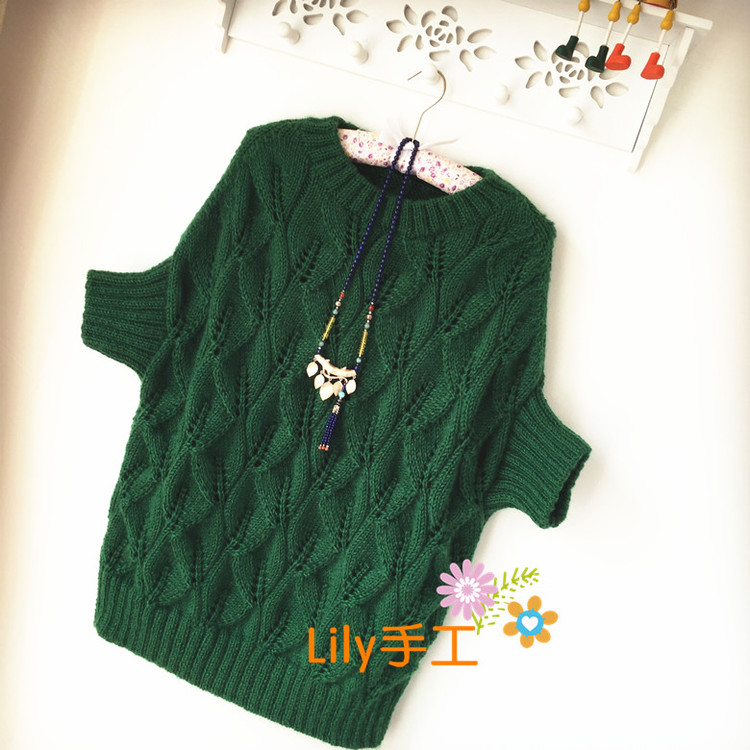 【Lily手工】--茵蒀--大樹葉寬松斗蓬式套衫 - Lily - Lily的手工編織天地