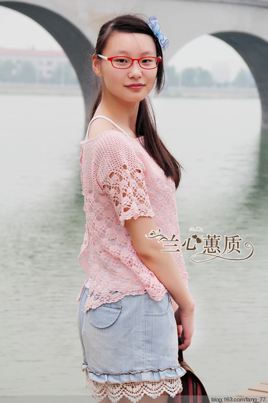 寶貝，加油?。。。ㄌm心蕙質） - 蘭心蕙質 - 蘭心蕙質藍云海