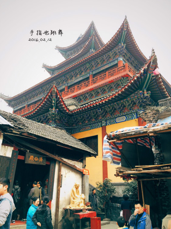 【走走聊聊拍拍】不吃辣不看江的重慶行DAY4——洪崖洞、羅漢寺、輕軌觀光 - 手指也跳舞 - 跳舞姐姐的手工莊園