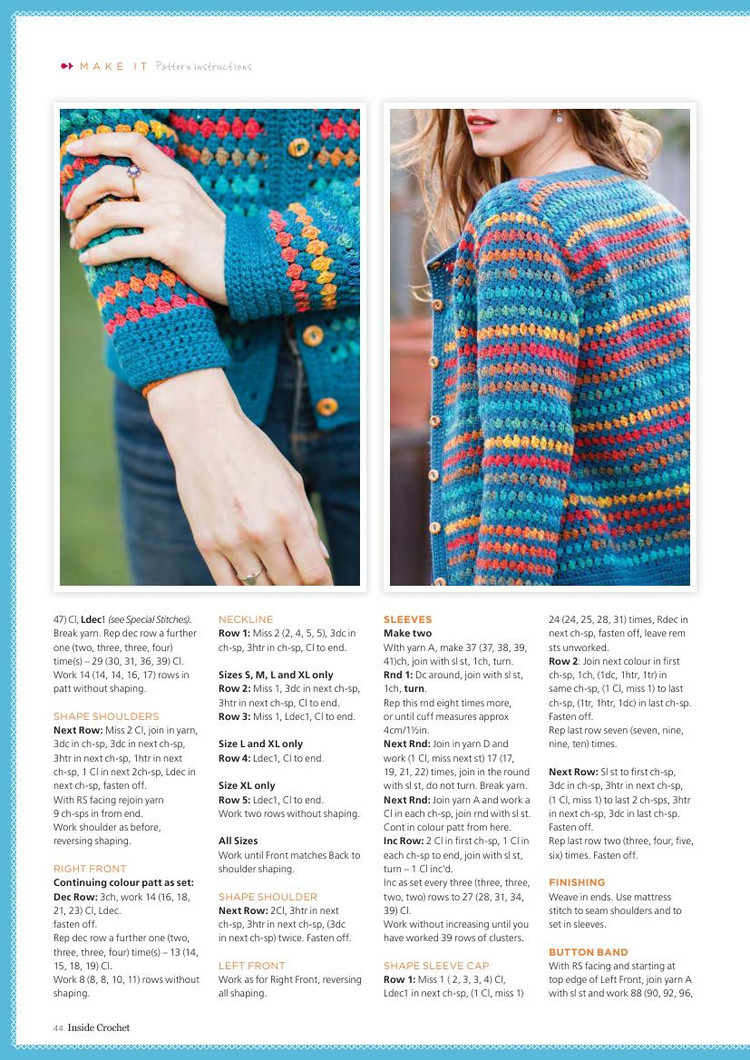 Inside Crochet  Issue 73 2016 - 輕描淡寫 - 輕描淡寫