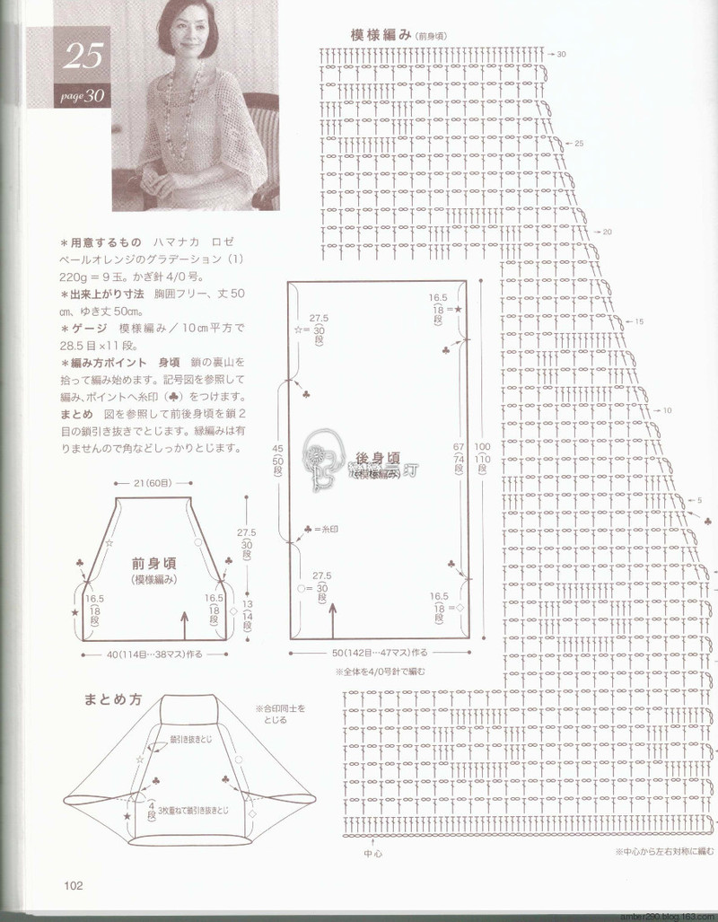 【戀戀云汀】NV80391 - 戀戀云汀 - 汀水云間戀戀云汀