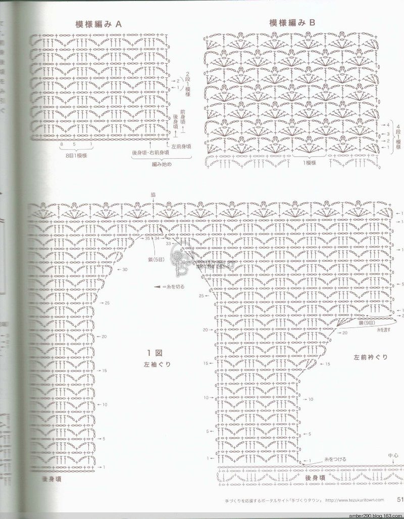 【戀戀云汀】NV80391 - 戀戀云汀 - 汀水云間戀戀云汀