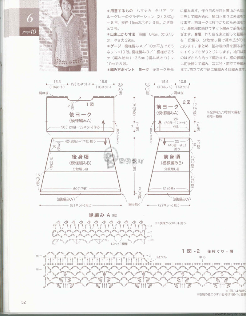 【戀戀云汀】NV80391 - 戀戀云汀 - 汀水云間戀戀云汀