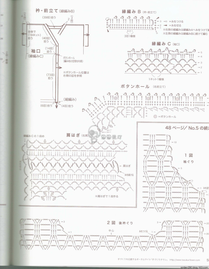 【戀戀云汀】NV80391 - 戀戀云汀 - 汀水云間戀戀云汀