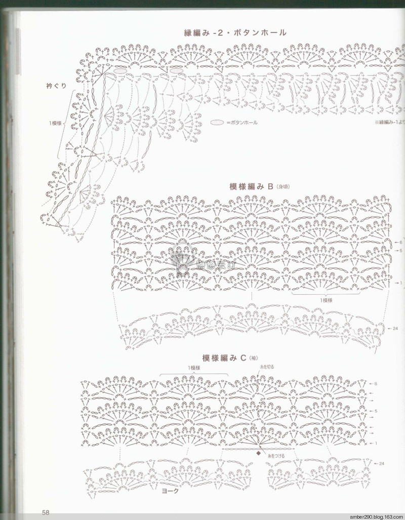 【戀戀云汀】NV80391 - 戀戀云汀 - 汀水云間戀戀云汀
