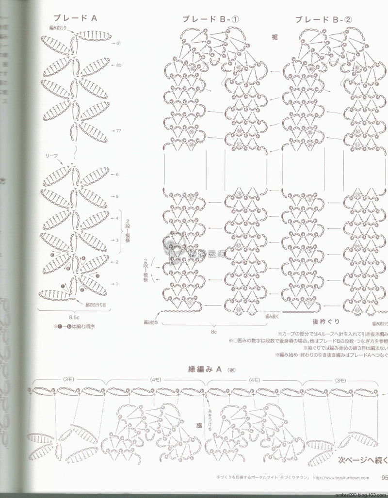【戀戀云汀】NV80391 - 戀戀云汀 - 汀水云間戀戀云汀
