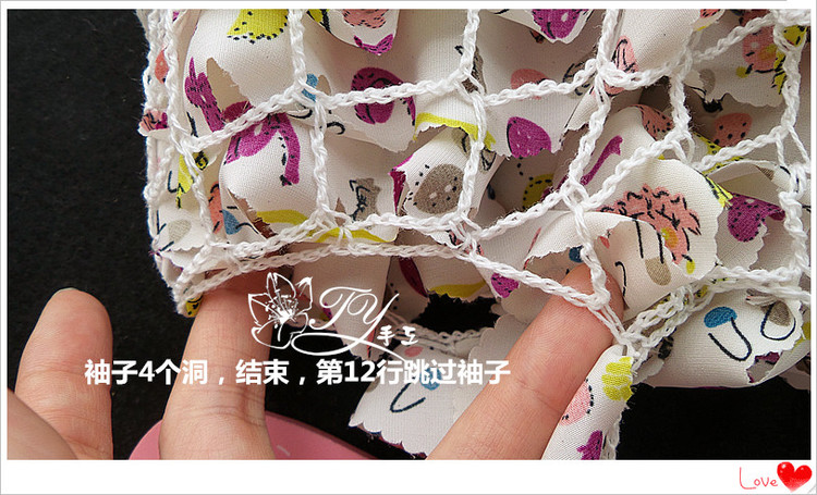 1437,38——朵朵，小寶寶吊帶雪紡裙 - ty - ty 的 編織博客