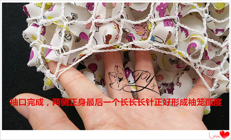 1437,38——朵朵，小寶寶吊帶雪紡裙 - ty - ty 的 編織博客