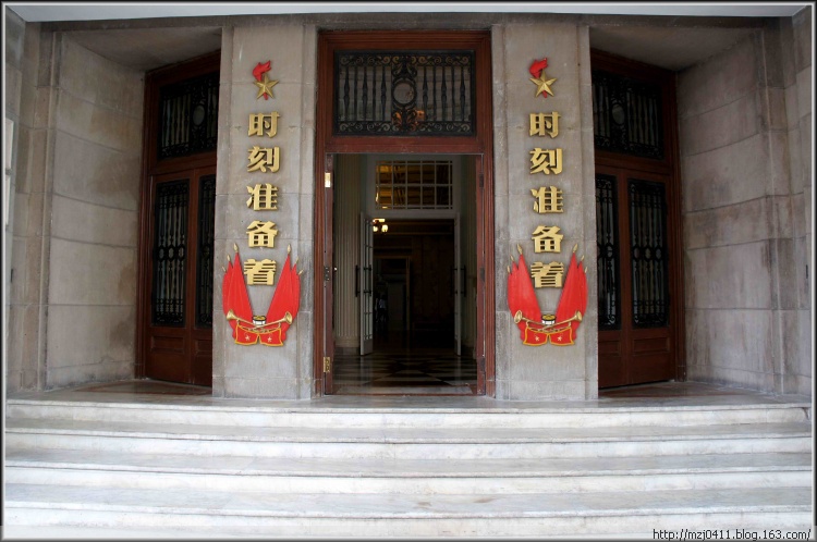 【原創(chuàng)】中國福利會(huì)少年宮（一） - 士心尹口 - 士心尹口的博客