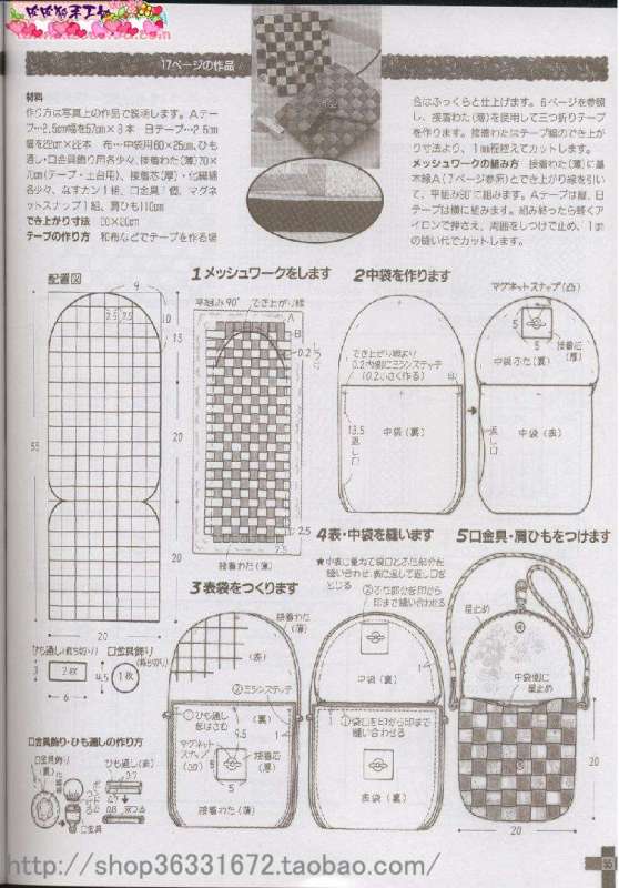 圖片