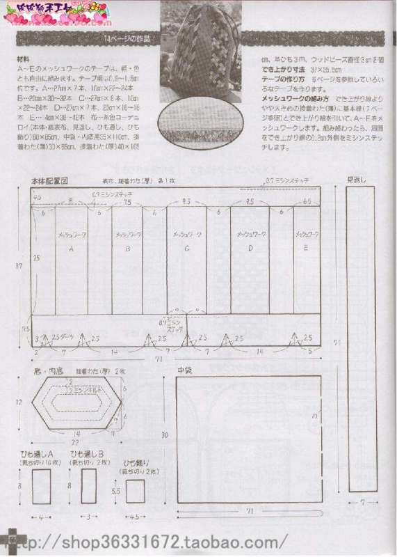 圖片
