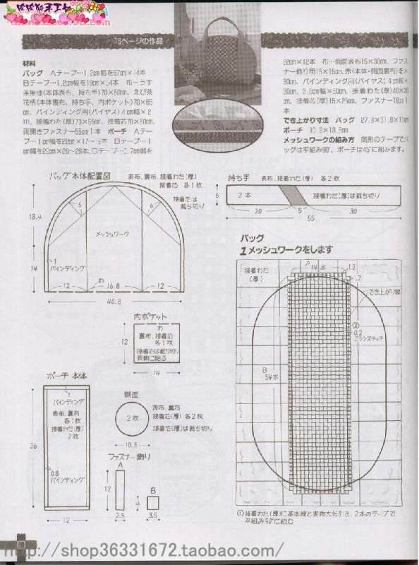 圖片