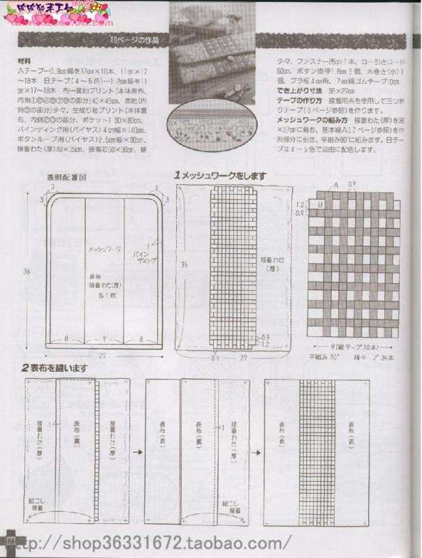 圖片