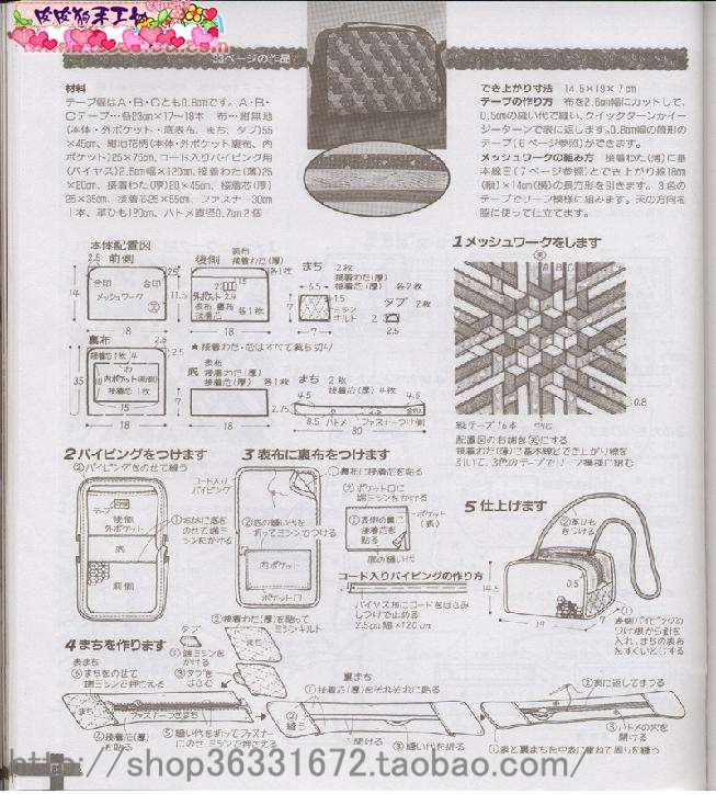 圖片
