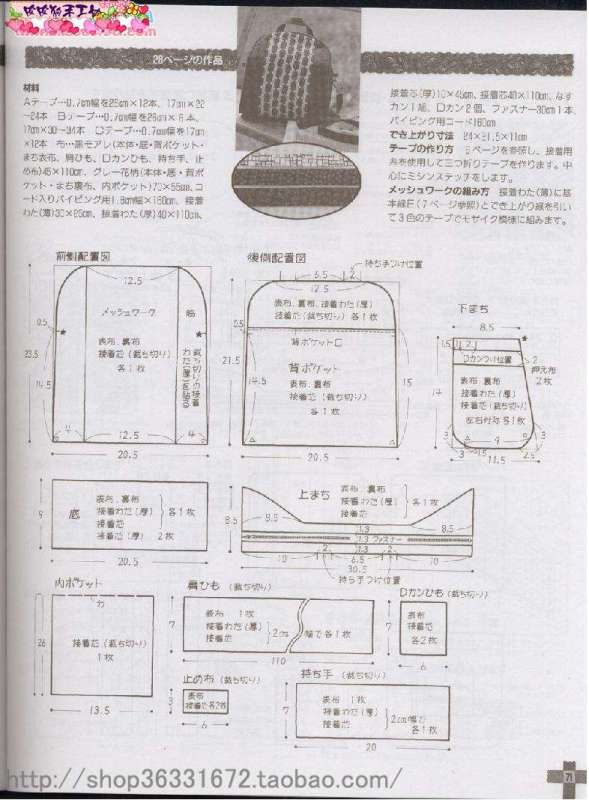 圖片