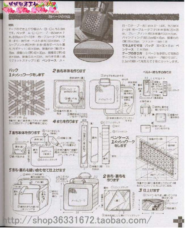 圖片