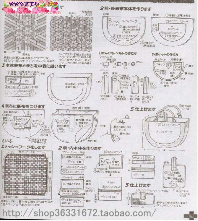 圖片