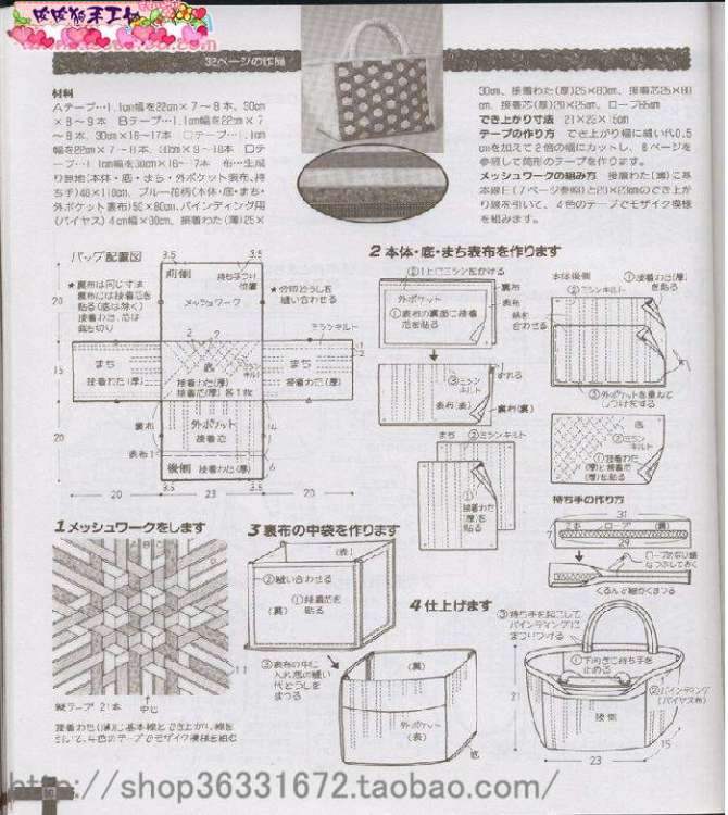 圖片
