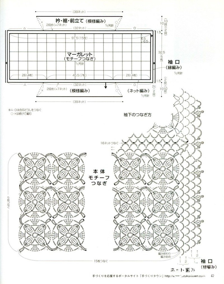 深花枝。淺花枝。深淺花枝相并時。花枝難似伊 - choiyoba - 卑塵    縷