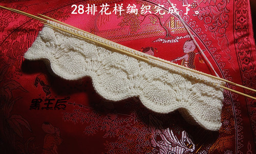 【黑王后手工】鳳尾——零線羊絨假高領（改動過） - 黑王后 - 黑王后的家