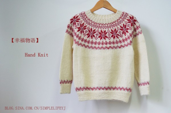 2014年12月29日 - 馬馬虎虎 - 編織網手工博客