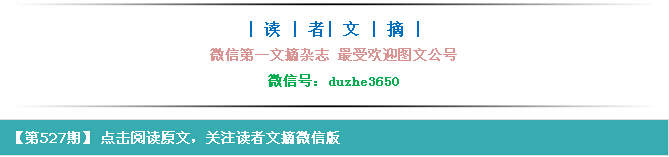 60383-6.jpg