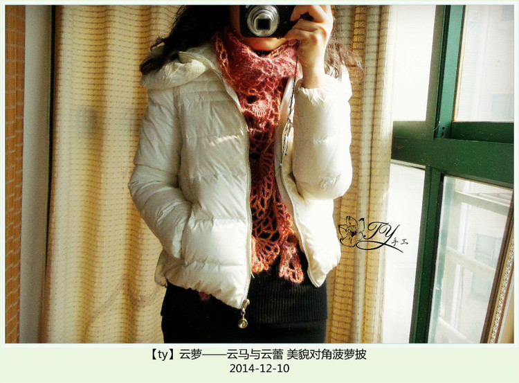 1459——云蘿——云馬與云蕾，美貌對角菠蘿披 - ty - ty 的 編織博客