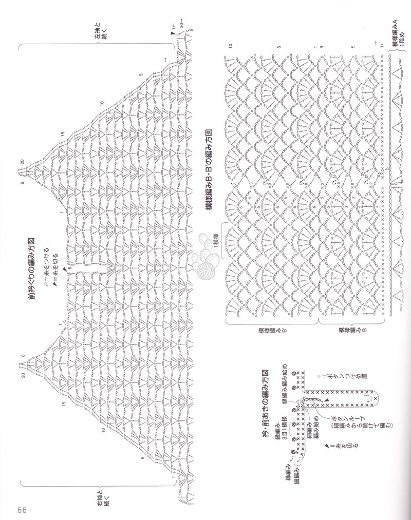 1541——月影——插肩七分袖 - ty - ty 的 編織博客