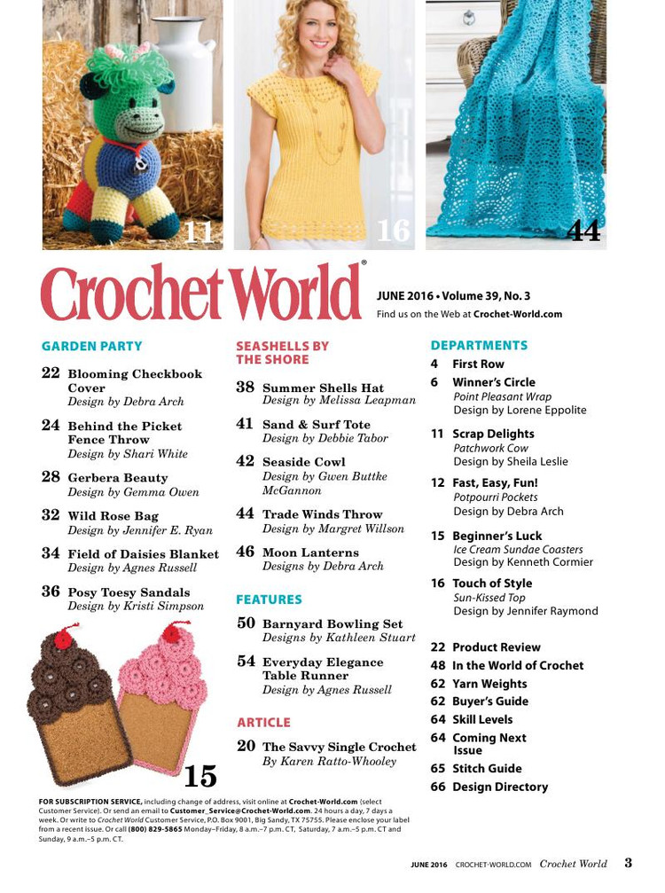 Crochet World №3 2016 - 輕描淡寫 - 輕描淡寫