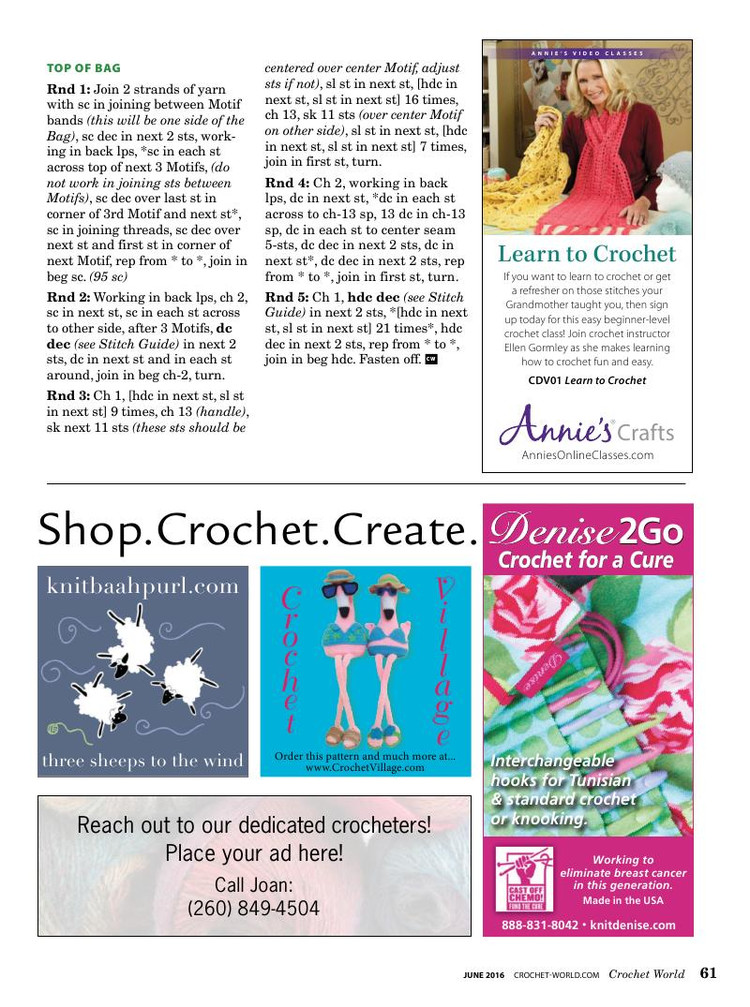 Crochet World №3 2016 - 輕描淡寫 - 輕描淡寫