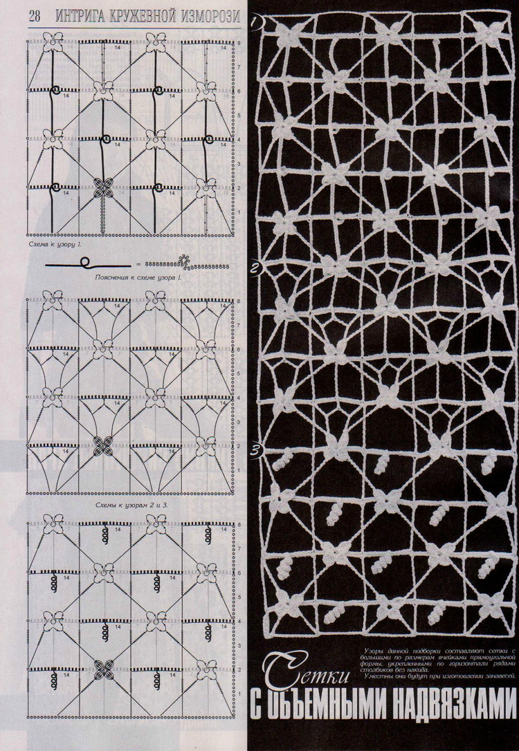 Duplet №154 2013 - 輕描淡寫 - 輕描淡寫