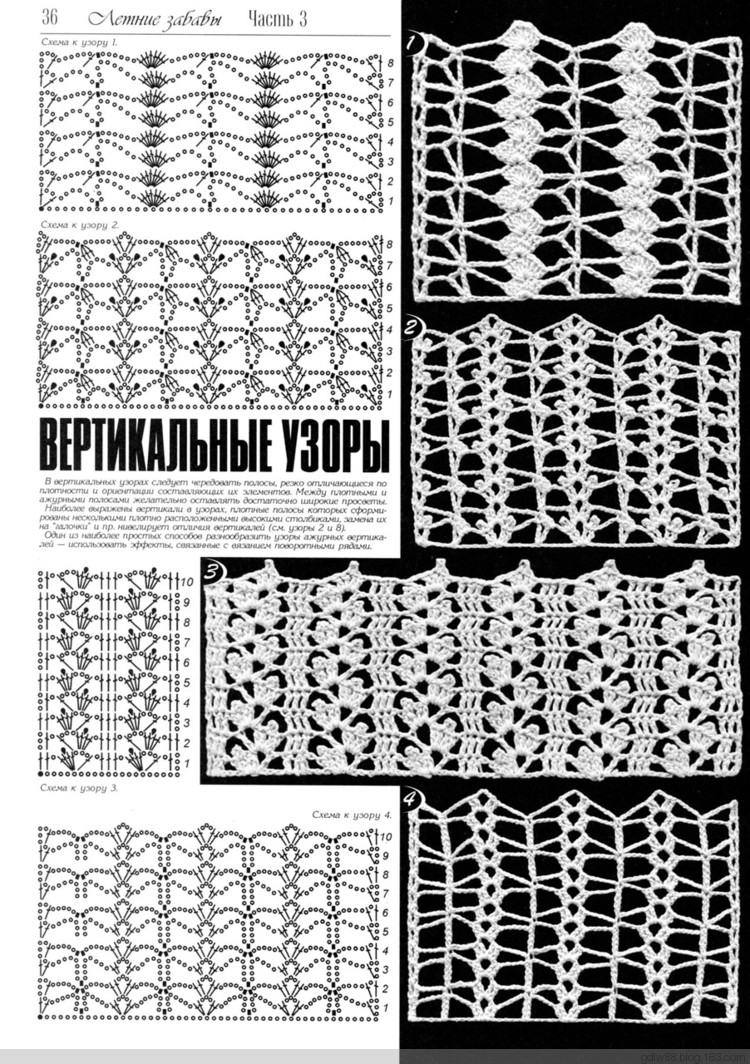ДУПЛЕТ№ 137 2012 (2)  - 荷塘秀色 - 茶之韻