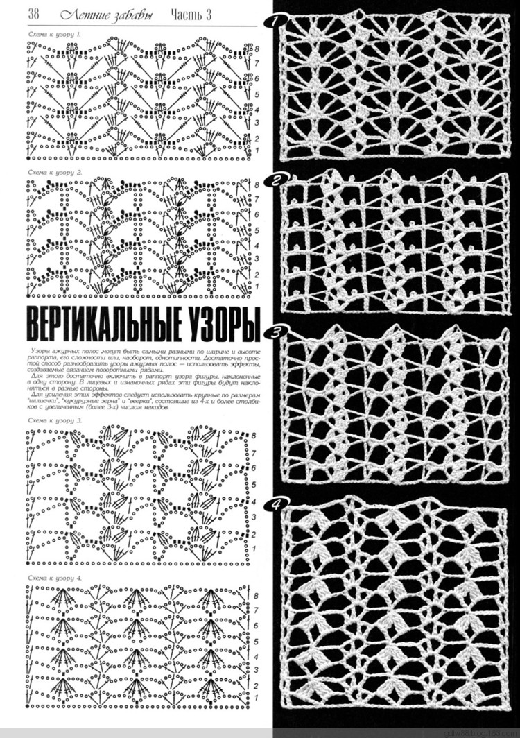 ДУПЛЕТ№ 137 2012 (2)  - 荷塘秀色 - 茶之韻