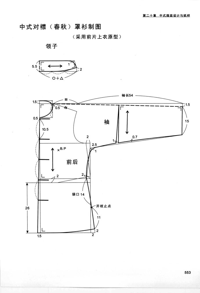 55277-10.jpg