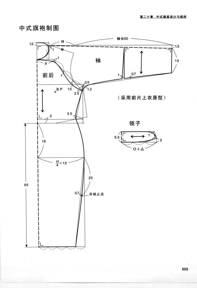 55277-12.jpg
