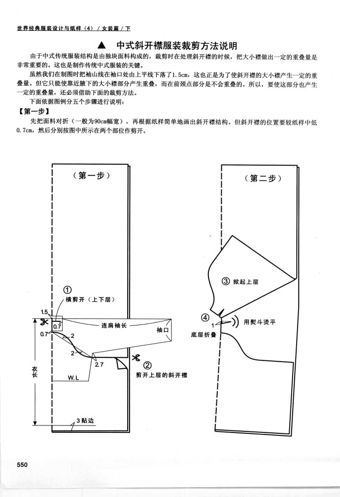 55277-7.jpg