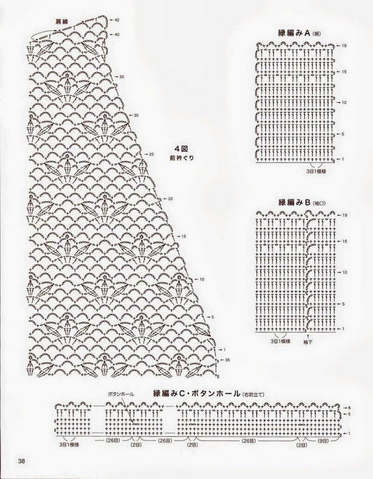 青枝 - 風兒無影 - 風兒無影的博客
