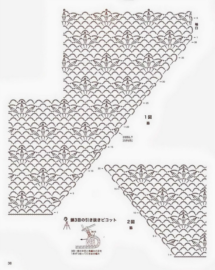 青枝 - 風兒無影 - 風兒無影的博客