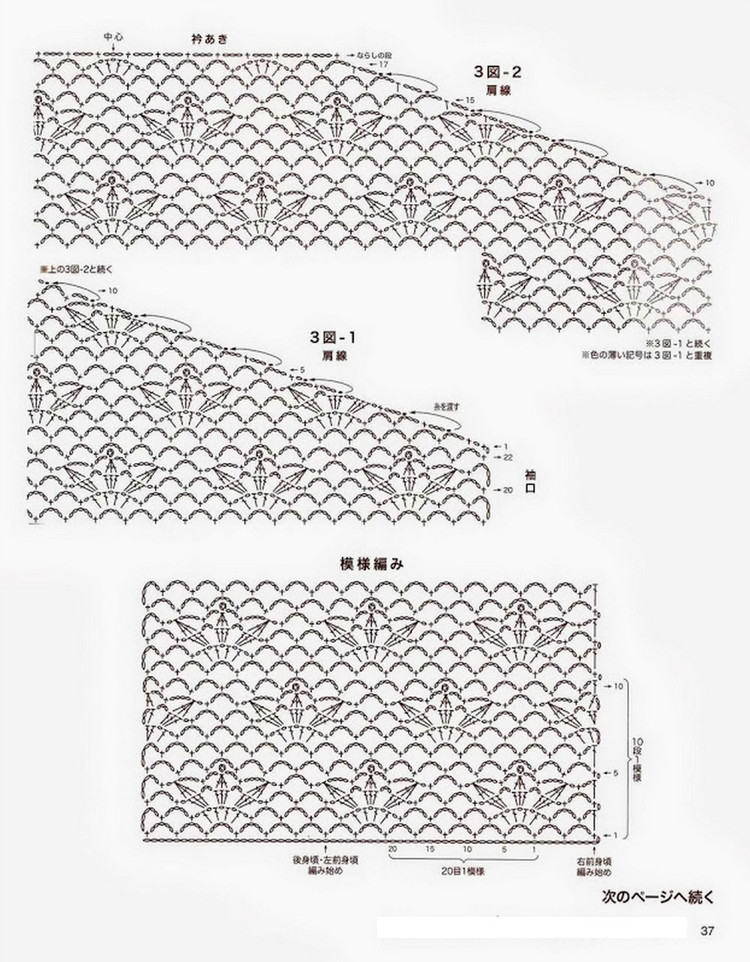 青枝 - 風兒無影 - 風兒無影的博客