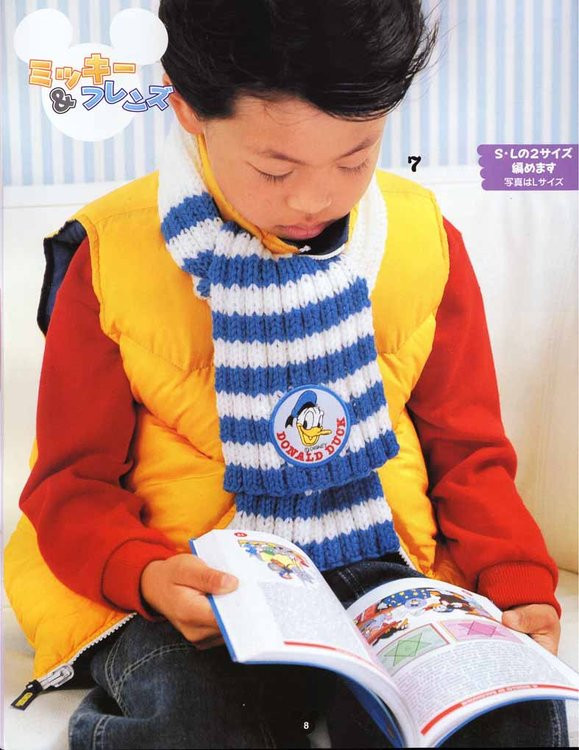 日文手編迪斯尼兒童服飾A（40P） - jinxianrulai - 富貴牡丹金仙如來閣